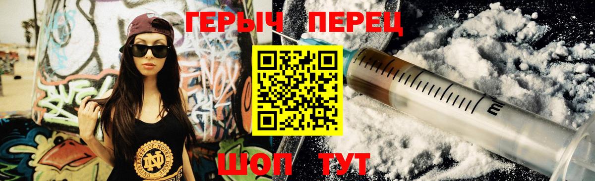 MDMA  Гашиш  Георгиевск  Меф МЯУ МЯУ кристаллы  Вход с VPN  Магазин наркотиков  Кокаин 