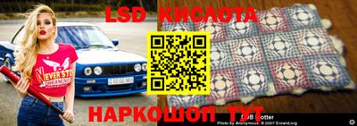 MDMA Premium VHQ Краснознаменск