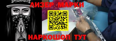 соль ск Бузулук