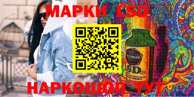 ECSTASY Будённовск