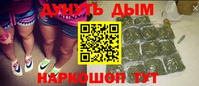 ECSTASY Будённовск