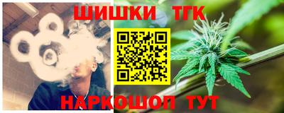 гашиш Бугуруслан