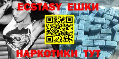 гашиш Бугуруслан