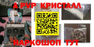 гашиш Бугуруслан
