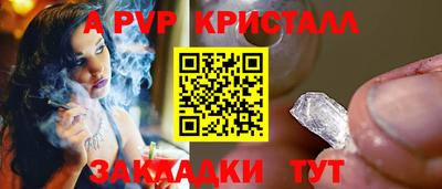 ECSTASY Будённовск