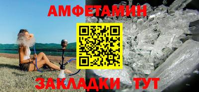 ECSTASY Будённовск