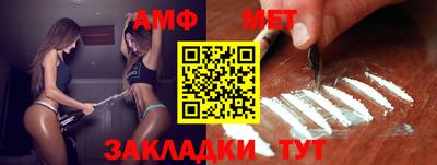 гашиш Бугуруслан