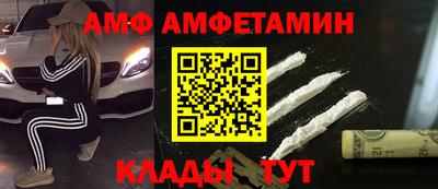 соль курить ск Краснодар