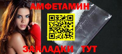 гашиш Бугуруслан