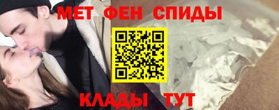 ECSTASY Будённовск