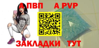 ECSTASY Будённовск