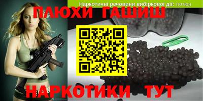 ECSTASY Будённовск