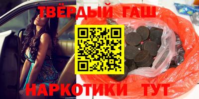 ECSTASY Будённовск