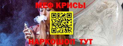 ECSTASY Будённовск