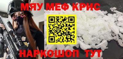 гашиш Бугуруслан