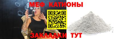 соль ск Бузулук