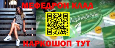 гашиш Бугуруслан